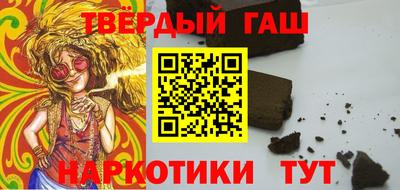 спиды Кунгур