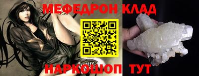 индика Кумертау