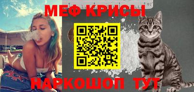 индика Кумертау